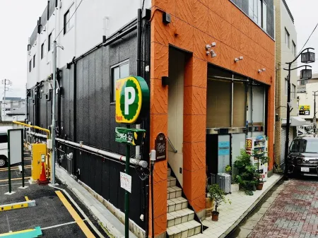 ゲストハウス東京 中野 / Guest House TOKYO Nakano