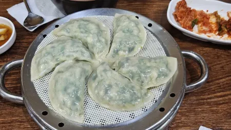 Ilpum Baeksong Seolleongtang