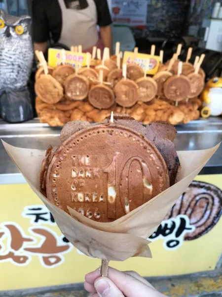 Hwanggeum Sipwon Bread