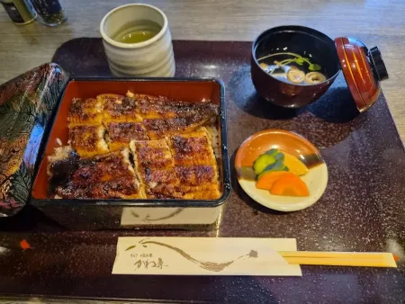 Kawasen