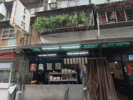 난지창 야시장