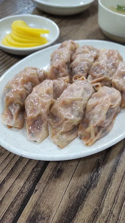 Meokbo Wang Mandu