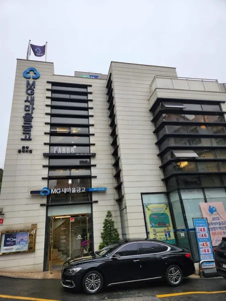 파로