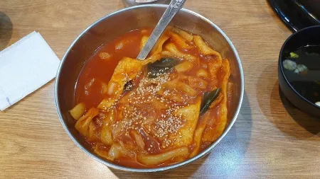 Yoogane Dakgalbi Hwamyeong Branch