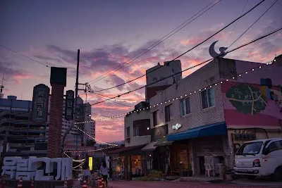 Yungnim Gogae