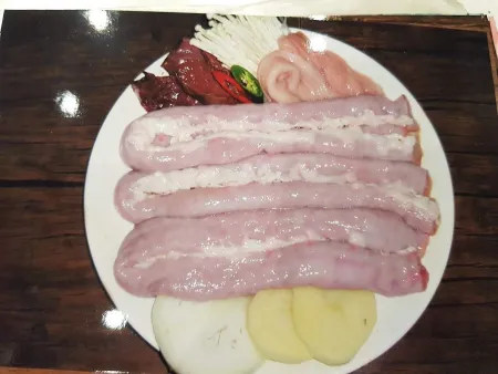 향토곱창