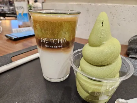 Metcha