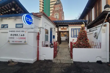 Insadong Anjip