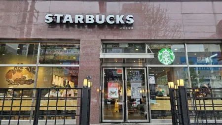 Starbucks
