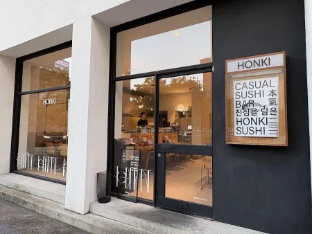 Honkisushi