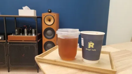 Rings’ Café 聆思咖啡