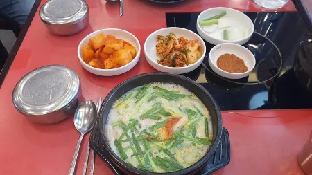 Busan Ajimae Gukbap Samseong Station