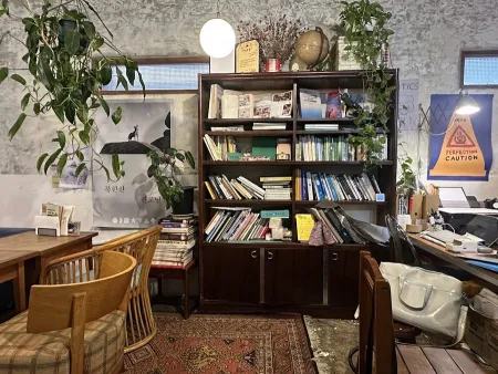 The Common Life - Vegan Restaurant