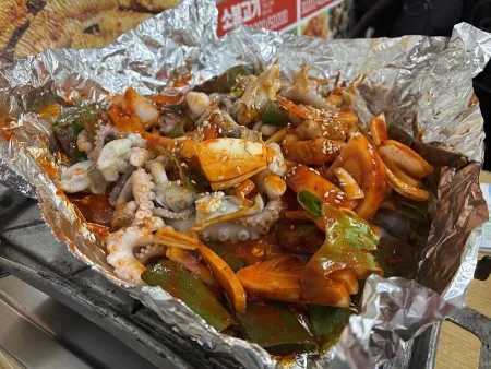 Ilbeonji Jagalchi San Gomjangeo