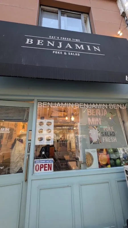 Benjamin Poke&Salad