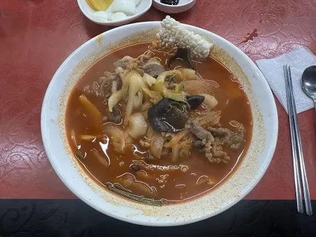 Yanggwibi Jjamppong
