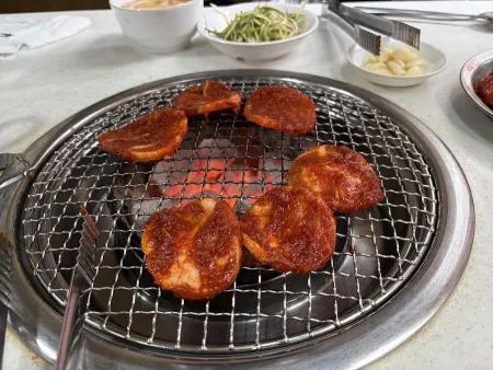 Samseongjib