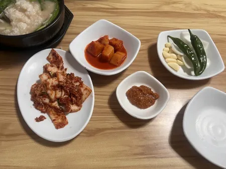 소문난 돼지국밥