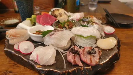 아라