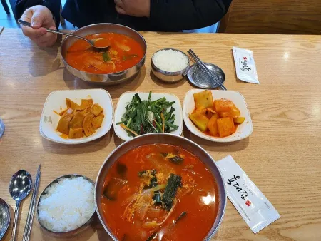 Yukdaejang Seonam Branch