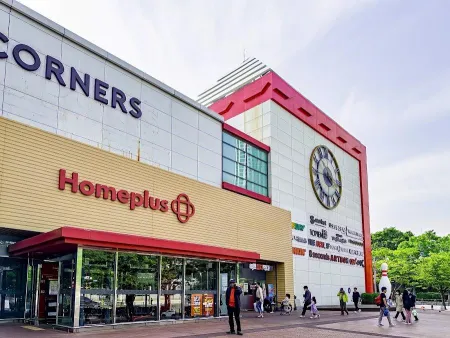 Homeplus Asiad