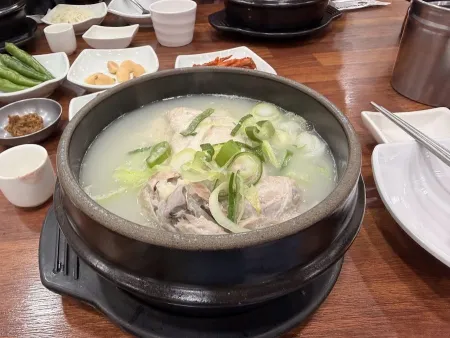 Daehan Samgyetang