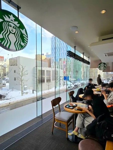 Starbucks Coffee - Sapporo, Books Kinokuniya