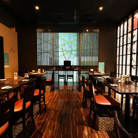 もつ鍋 こうづき 今泉店