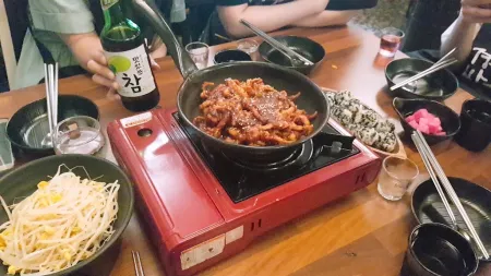 Jeongsulsul