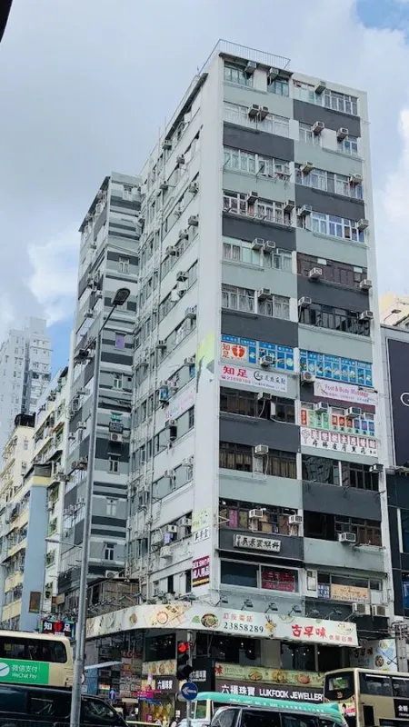 Metropark Hotel Kowloon