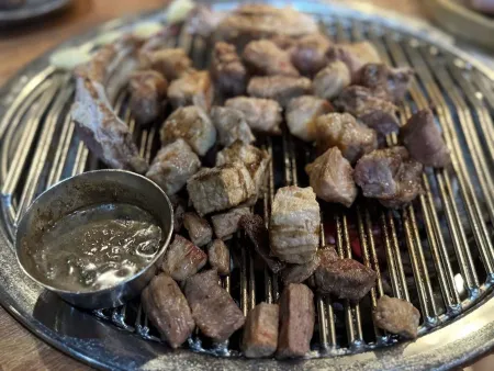 Jeju Island Grill