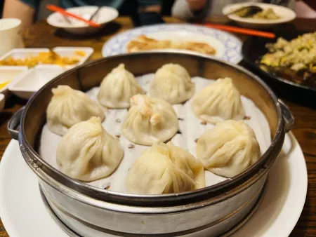 꽁시면관 본점