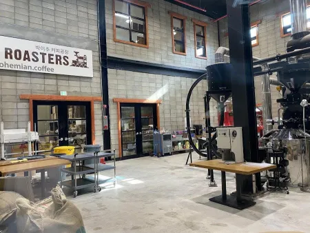 Bohemian Roasters