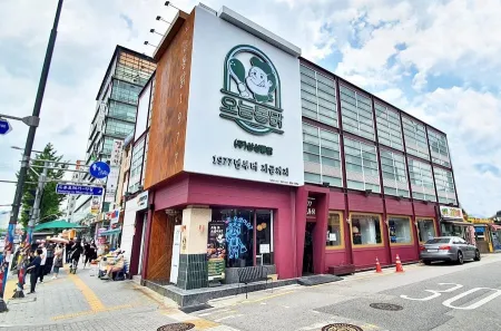 Oneul Tongdak Suyu Main Branch