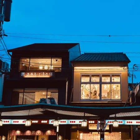 Miffy's Oyatsu-do by Miffy's Kitchen Gion