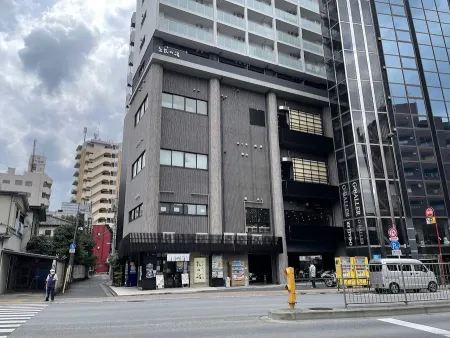 萩之湯