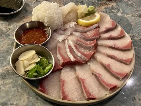 Eoheung