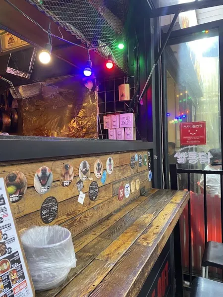 생활맥주 당산점