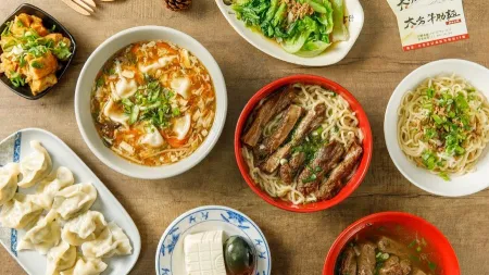 DAFANG Beef Noodles