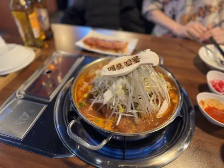 辣味家夢 辣燉排骨