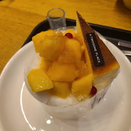 Twosome Place Ulsan Samsanjungno Branch
