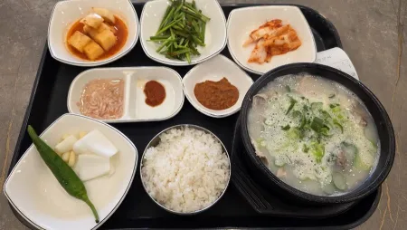 Ilpum Dwaeji Gukbap Jukjeon Main Branch