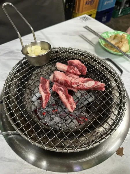 Chamsuchjib