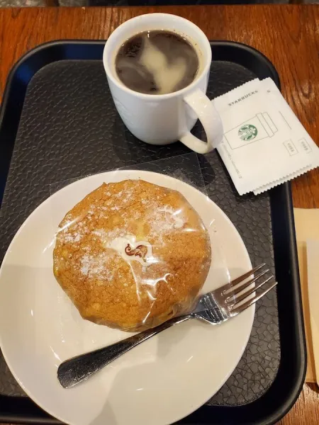 Starbucks Dogok Park