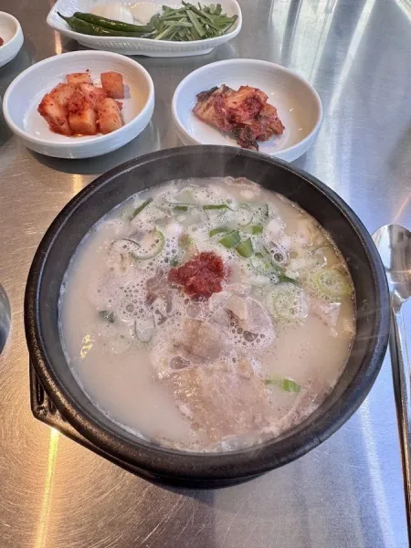 Namparang Gukbap SangAm