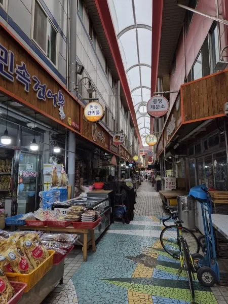 Yangyang Traditional Market