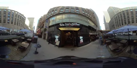 Tsuru Ton Tan - Midtown, NY