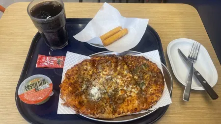 고피자 부산범일점