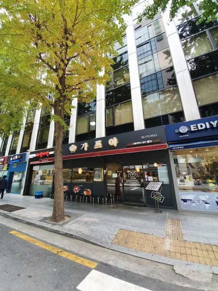 가쯔야 무교본점