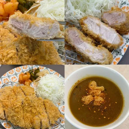 Uae Donkatsu Guri Branch